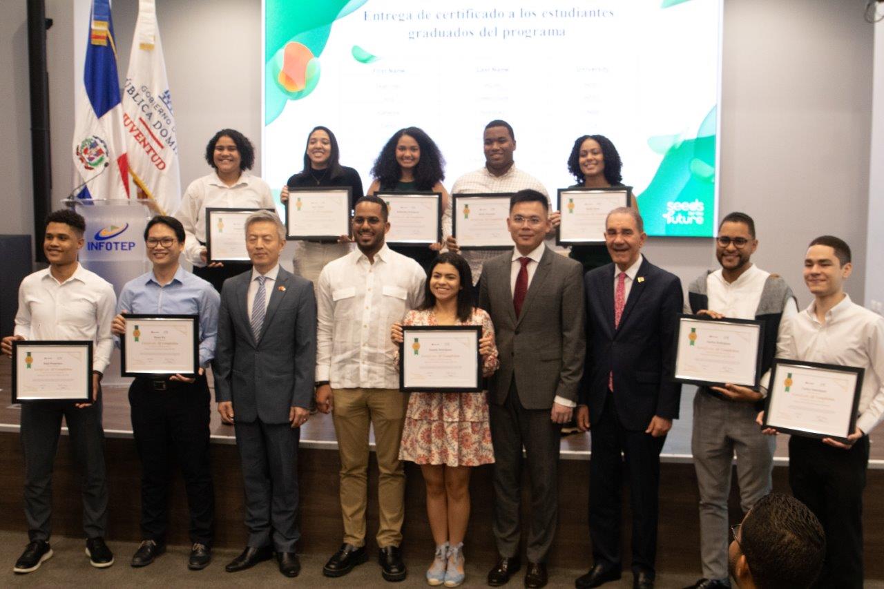 Ministerio de la Juventud y Huawei pactan convenio para desarrollar competencias digitales en jóvenes
