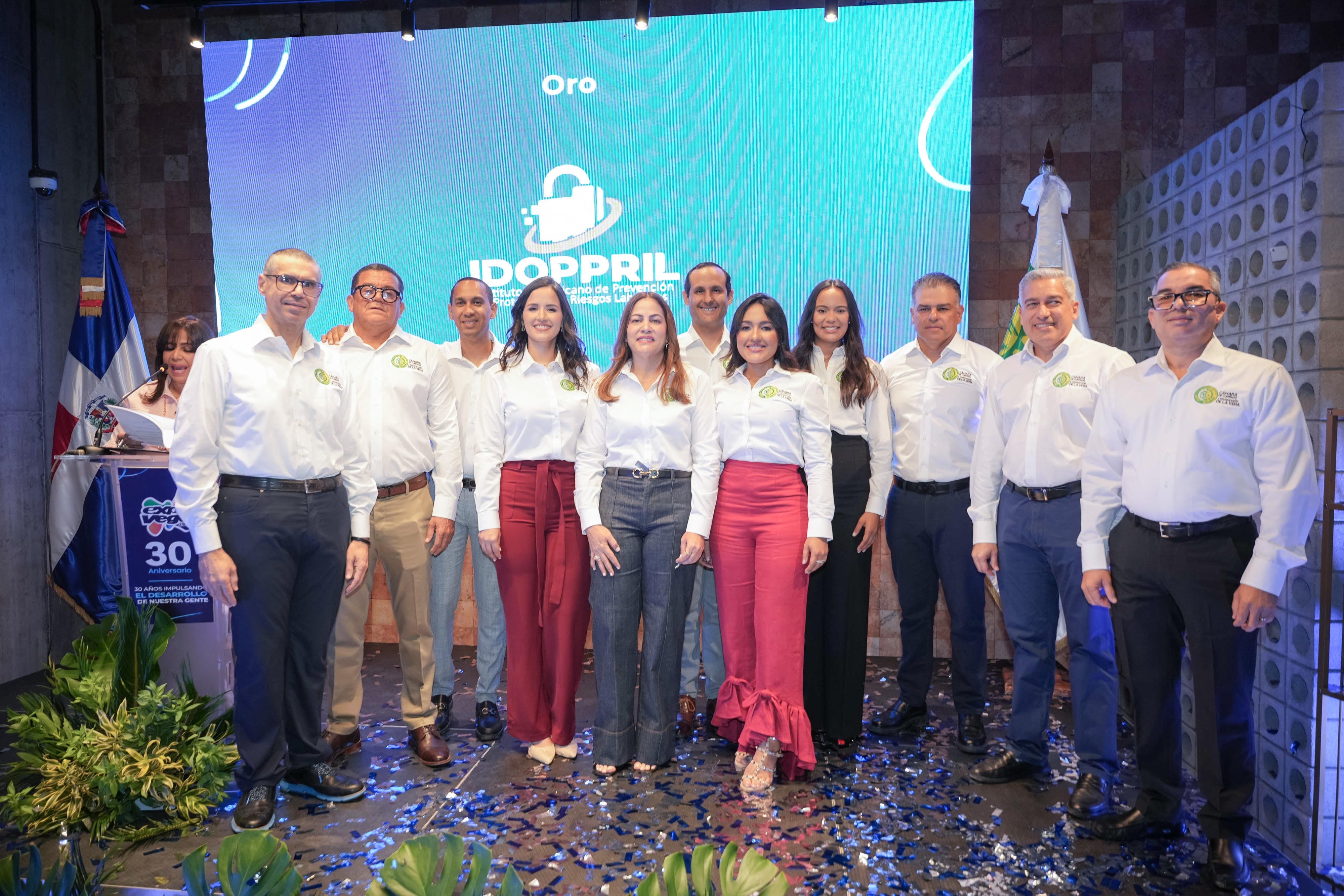 Expo Vega Real 2026 anuncia su trigésima versión dedicada al Ministerio de Deportes y Recreación en la gestión ingeniero Kelvin Cruz